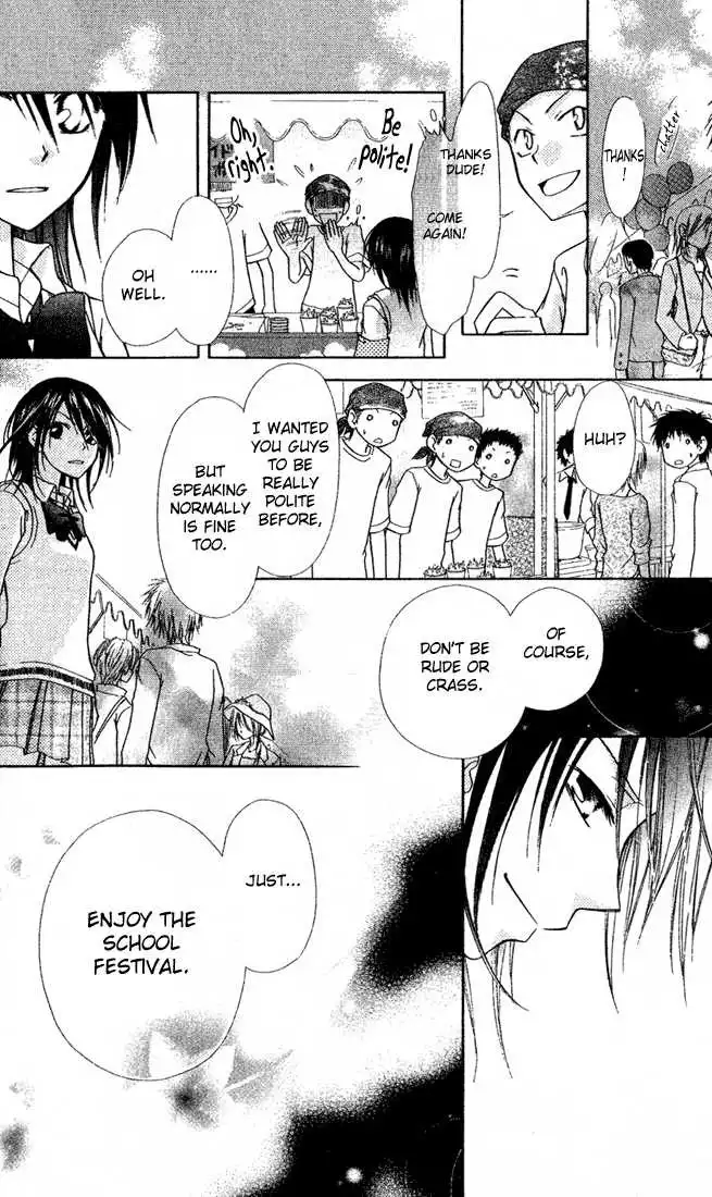 Kaichou Wa Maid-sama! Chapter 2 36